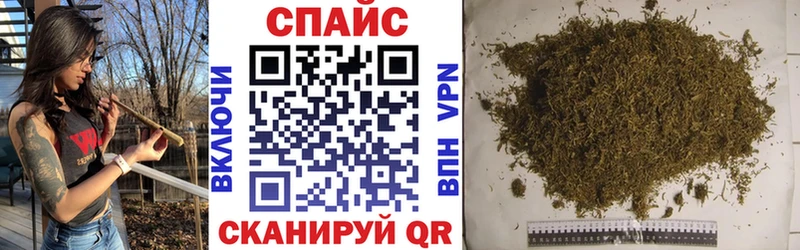 Бутират бутандиол  Новоалександровск 