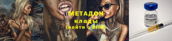 мяу мяу мука Наволоки