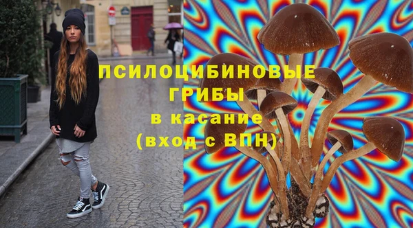 мяу мяу мука Наволоки