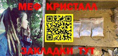 mdma Донской