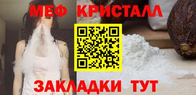mdma Донской
