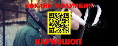mdma Донской