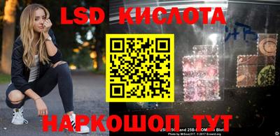 мефедрон мука Донецк