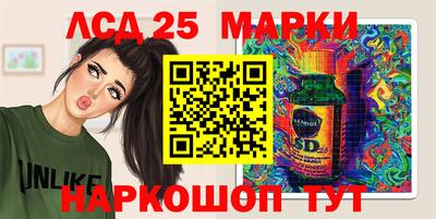 мефедрон мука Донецк