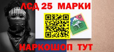 mdma Донской