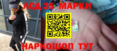 mdma Донской
