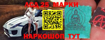 мефедрон мука Донецк
