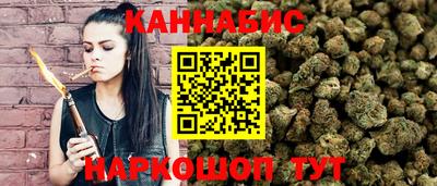 мефедрон мука Донецк