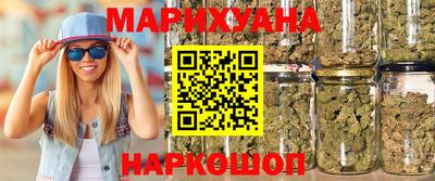 мефедрон мука Донецк