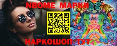 mdma Донской