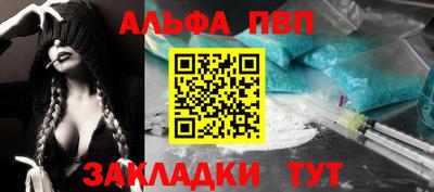 mdma Донской