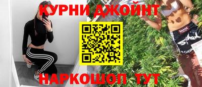 мдма Дубна