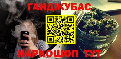 mdma Донской