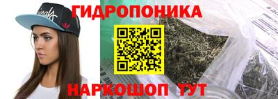 мефедрон мука Донецк
