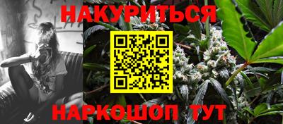 мефедрон мука Донецк