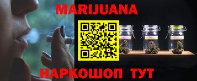 мдма Дубна