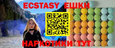 mdma Донской