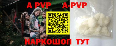 mdma Донской