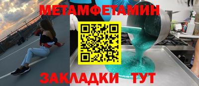 мдма Дубна