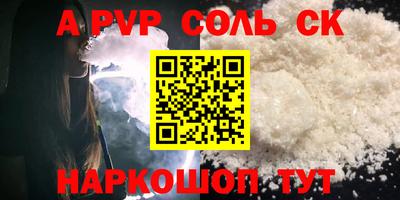 mdma Донской