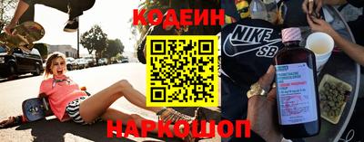 мдма Дубна