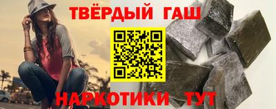 мдма Дубна