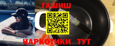 мефедрон мука Донецк