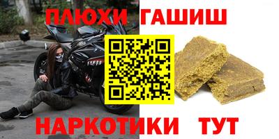 mdma Донской