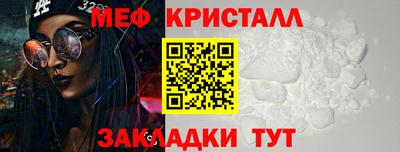 эйфоретик Жуковский