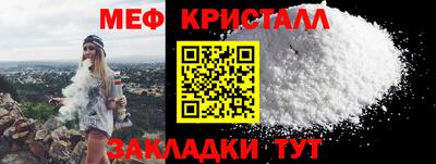 mdma Донской