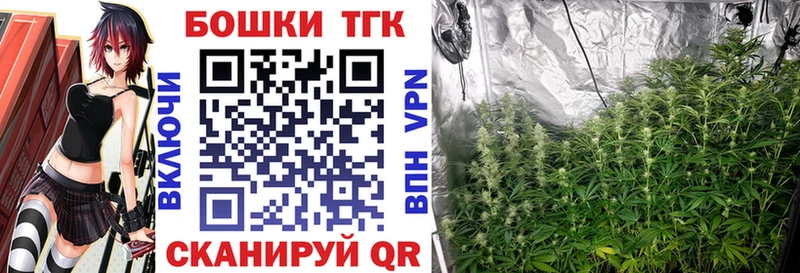 blacksprut tor Новоалександровск МАРИХУАНА MAZAR